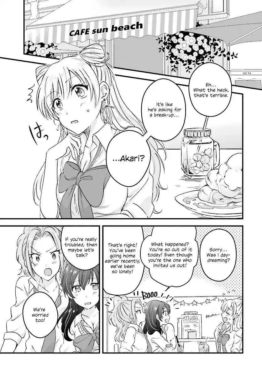 Fuufu Ijou, Koibito Miman Chapter 4 page 8