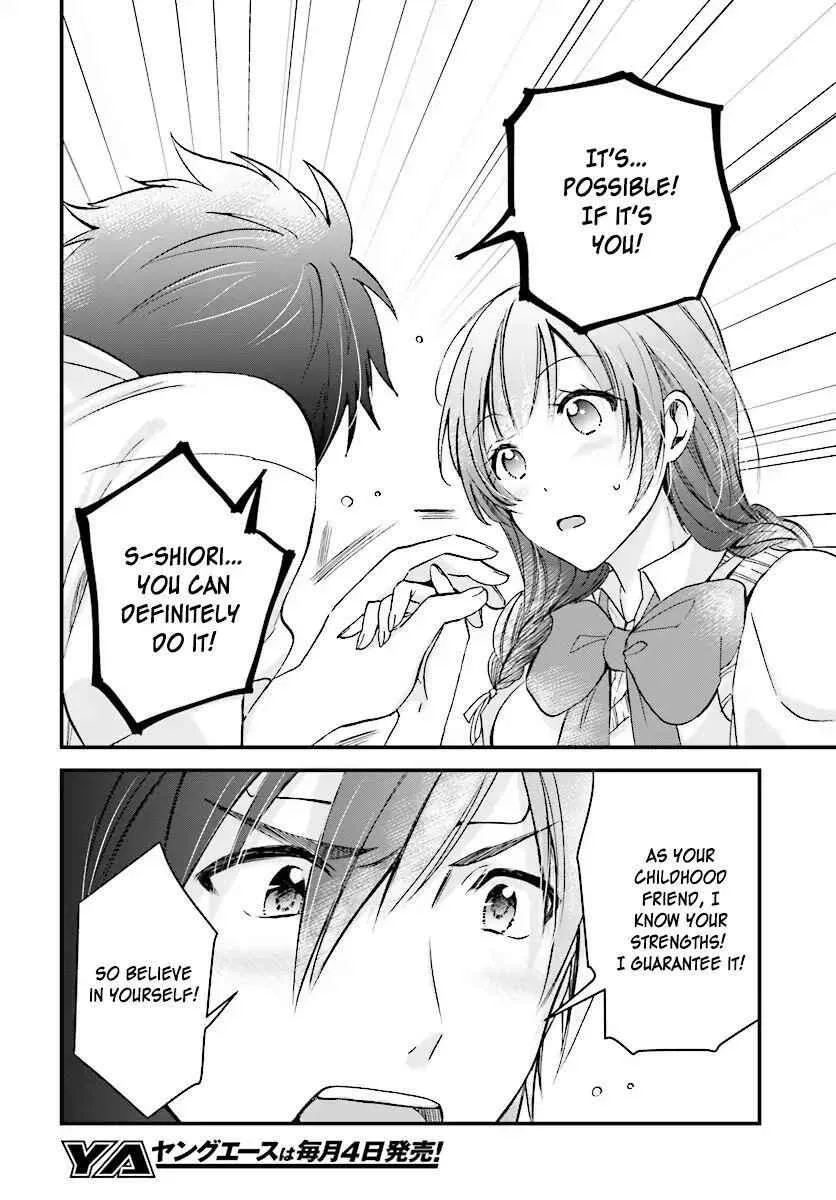 Fuufu Ijou, Koibito Miman Chapter 4 page 19