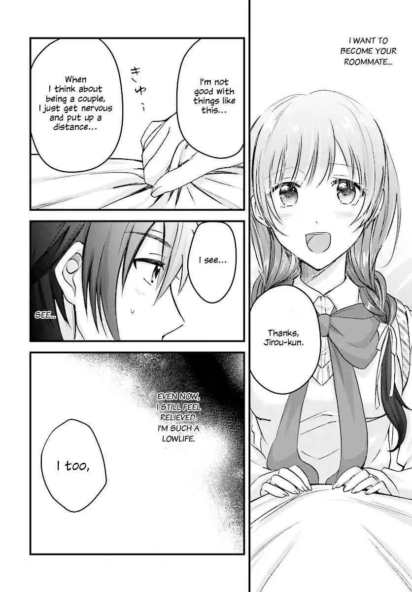 Fuufu Ijou, Koibito Miman Chapter 4 page 17