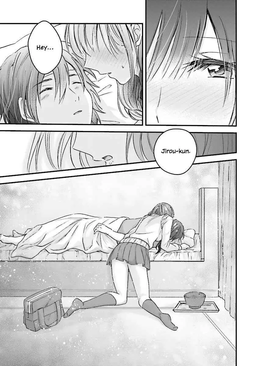 Fuufu Ijou, Koibito Miman Chapter 4 page 22