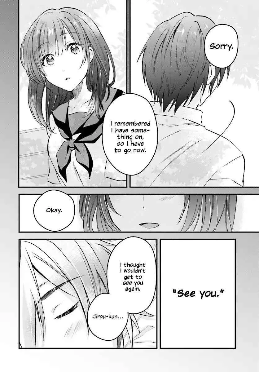 Fuufu Ijou, Koibito Miman Chapter 4 page 27
