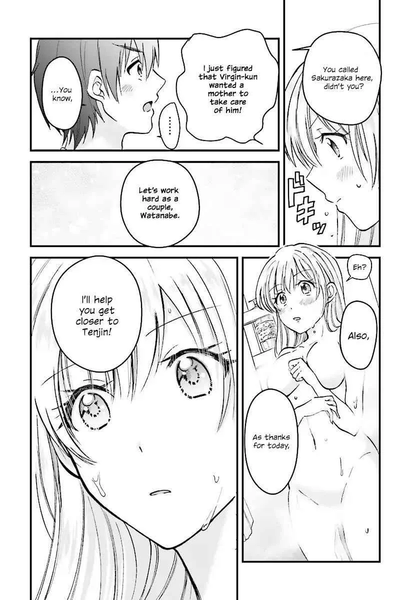 Fuufu Ijou, Koibito Miman Chapter 4 page 31
