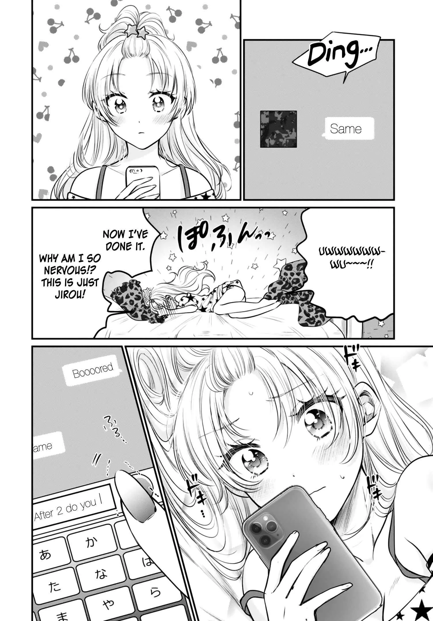 Fuufu Ijou, Koibito Miman Chapter 29 page 5