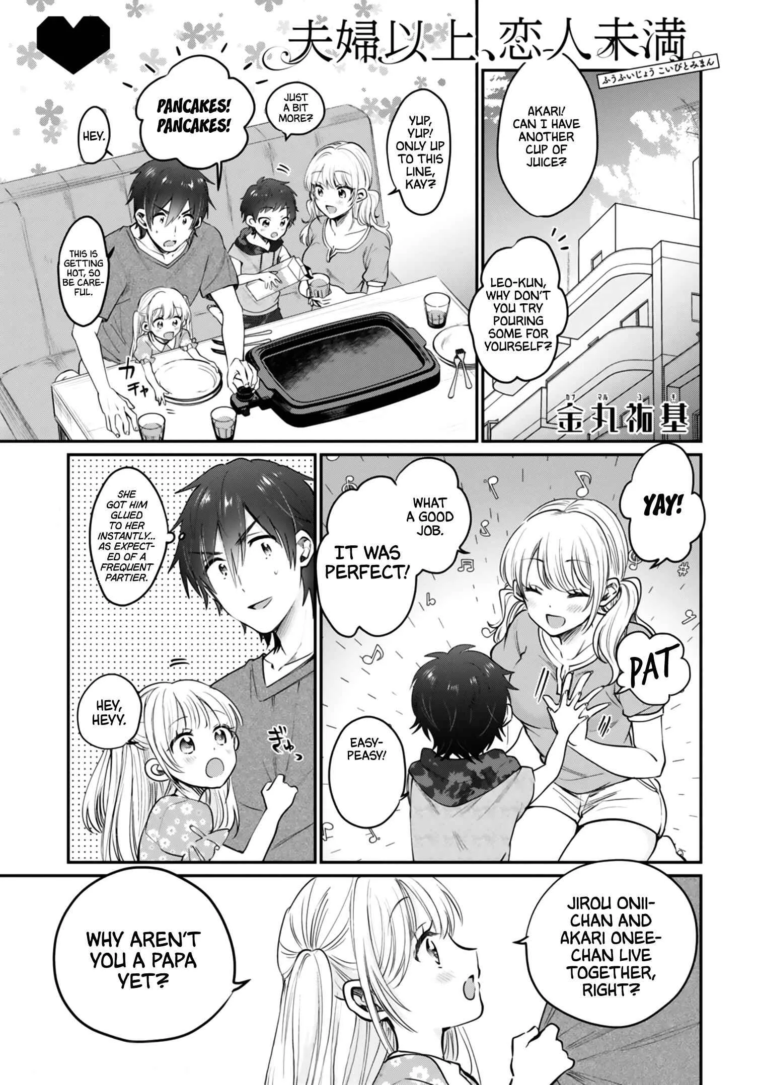 Fuufu Ijou, Koibito Miman Chapter 31 page 2