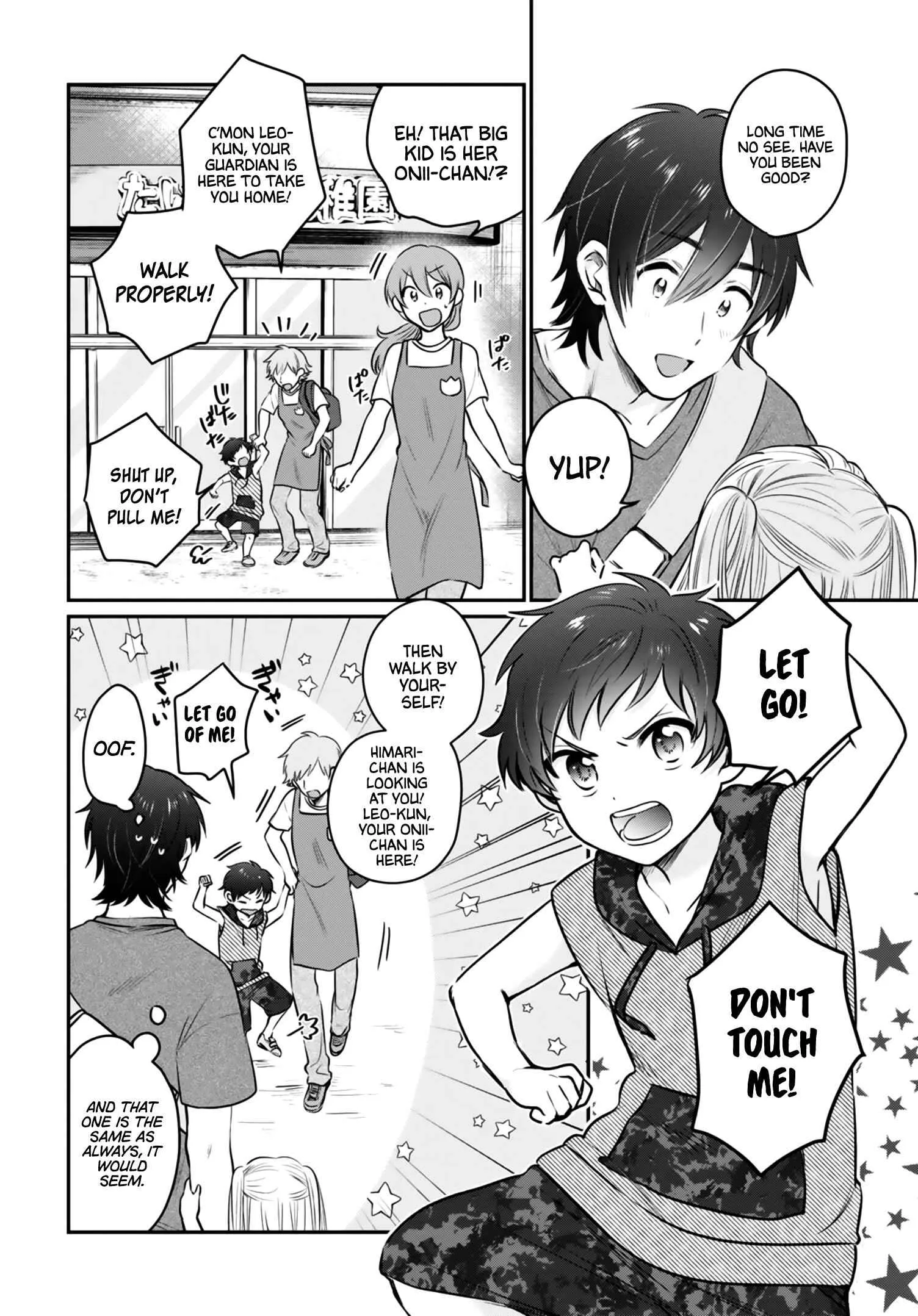 Fuufu Ijou, Koibito Miman Chapter 30 page 5