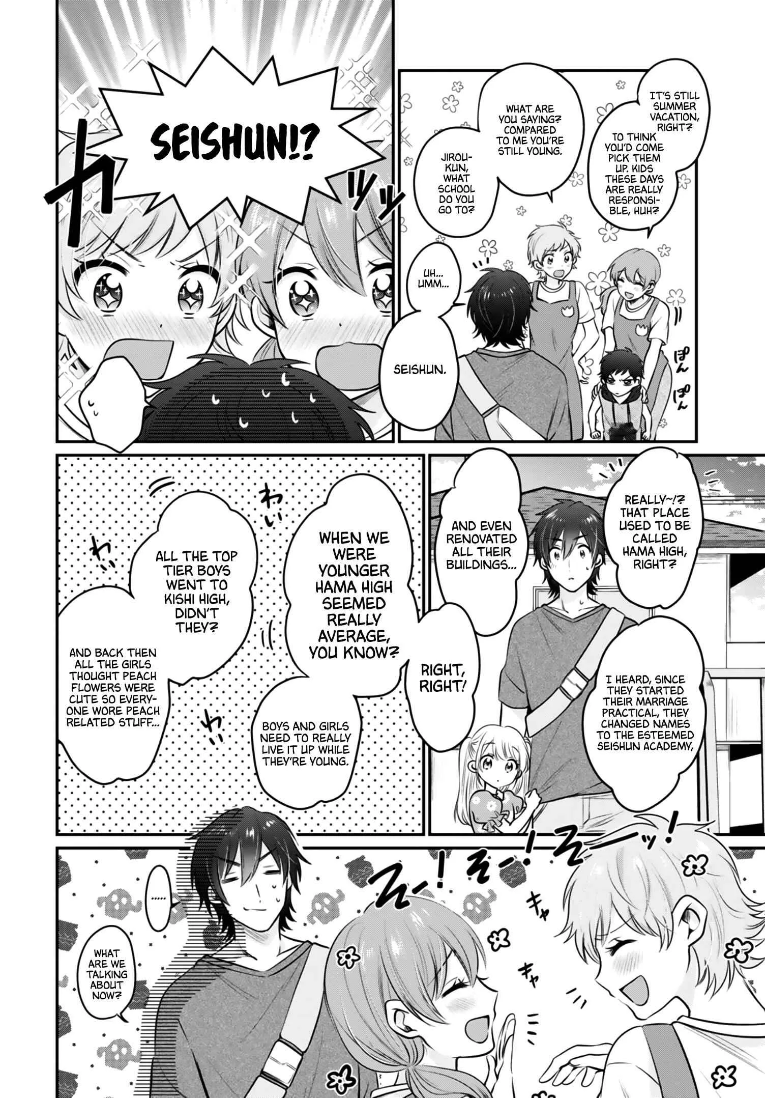 Fuufu Ijou, Koibito Miman Chapter 30 page 7