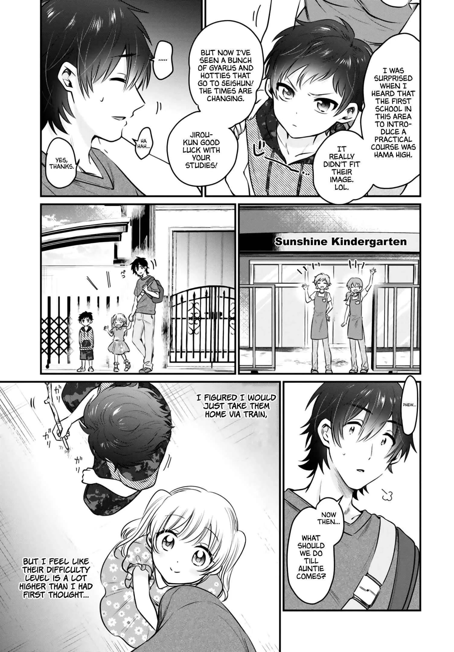 Fuufu Ijou, Koibito Miman Chapter 30 page 8