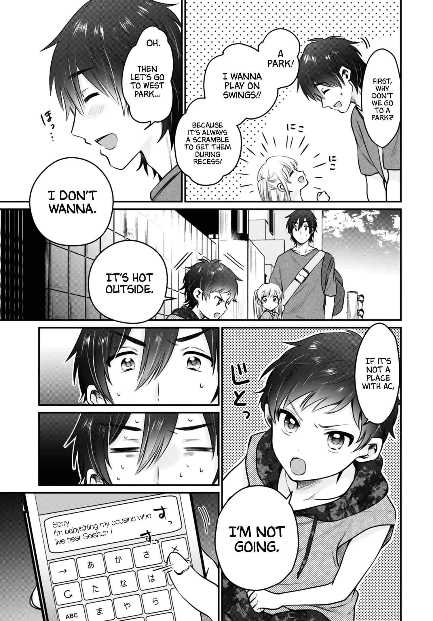 Fuufu Ijou, Koibito Miman Chapter 30 page 10