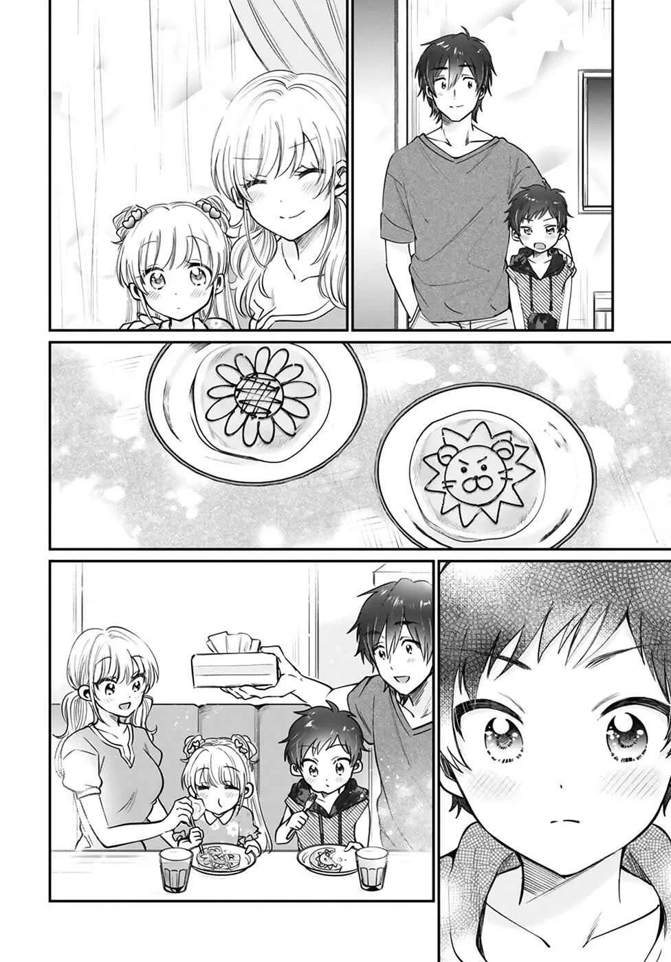 Fuufu Ijou, Koibito Miman Chapter 31 page 19
