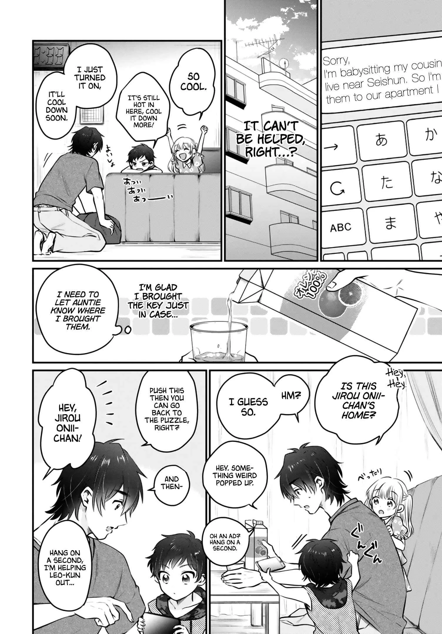 Fuufu Ijou, Koibito Miman Chapter 30 page 11