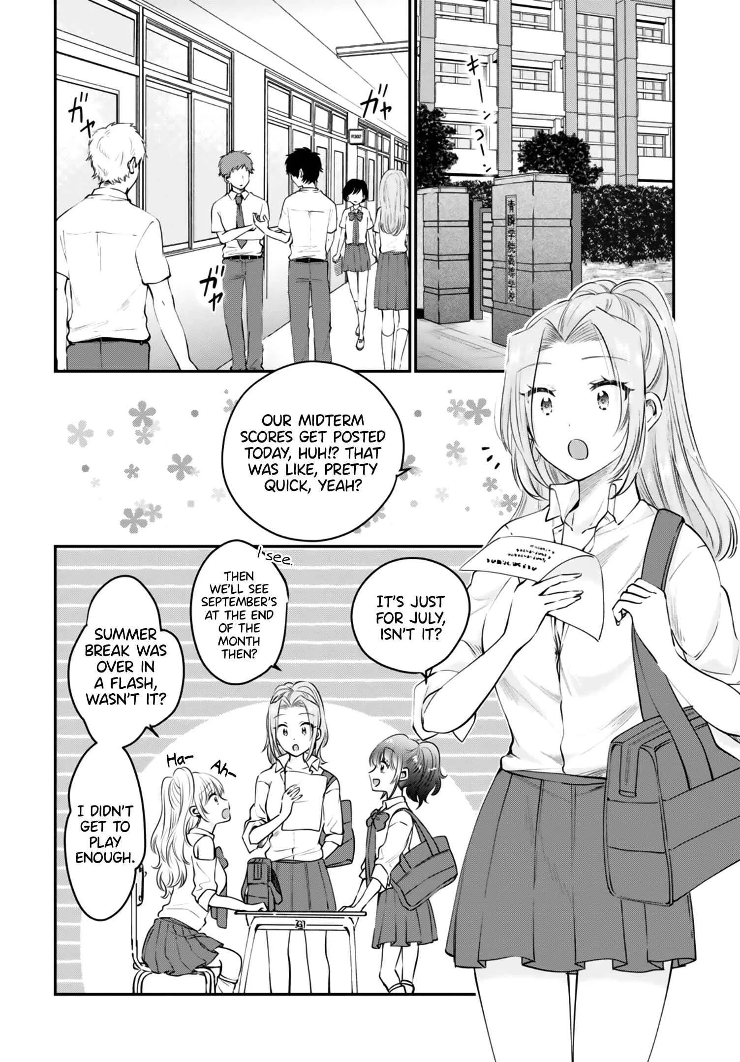 Fuufu Ijou, Koibito Miman Chapter 32 page 3