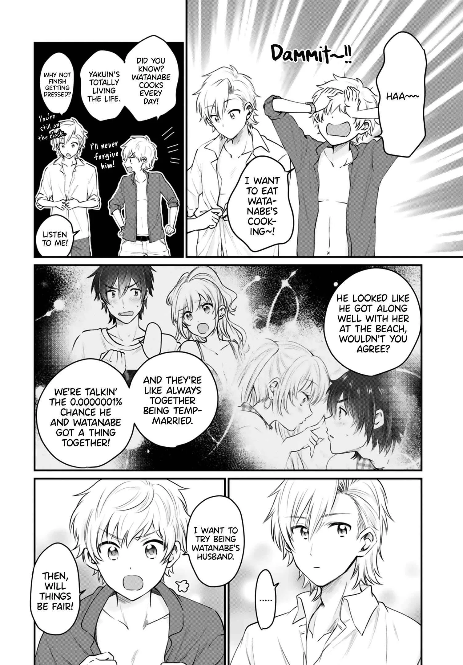 Fuufu Ijou, Koibito Miman Chapter 32 page 17
