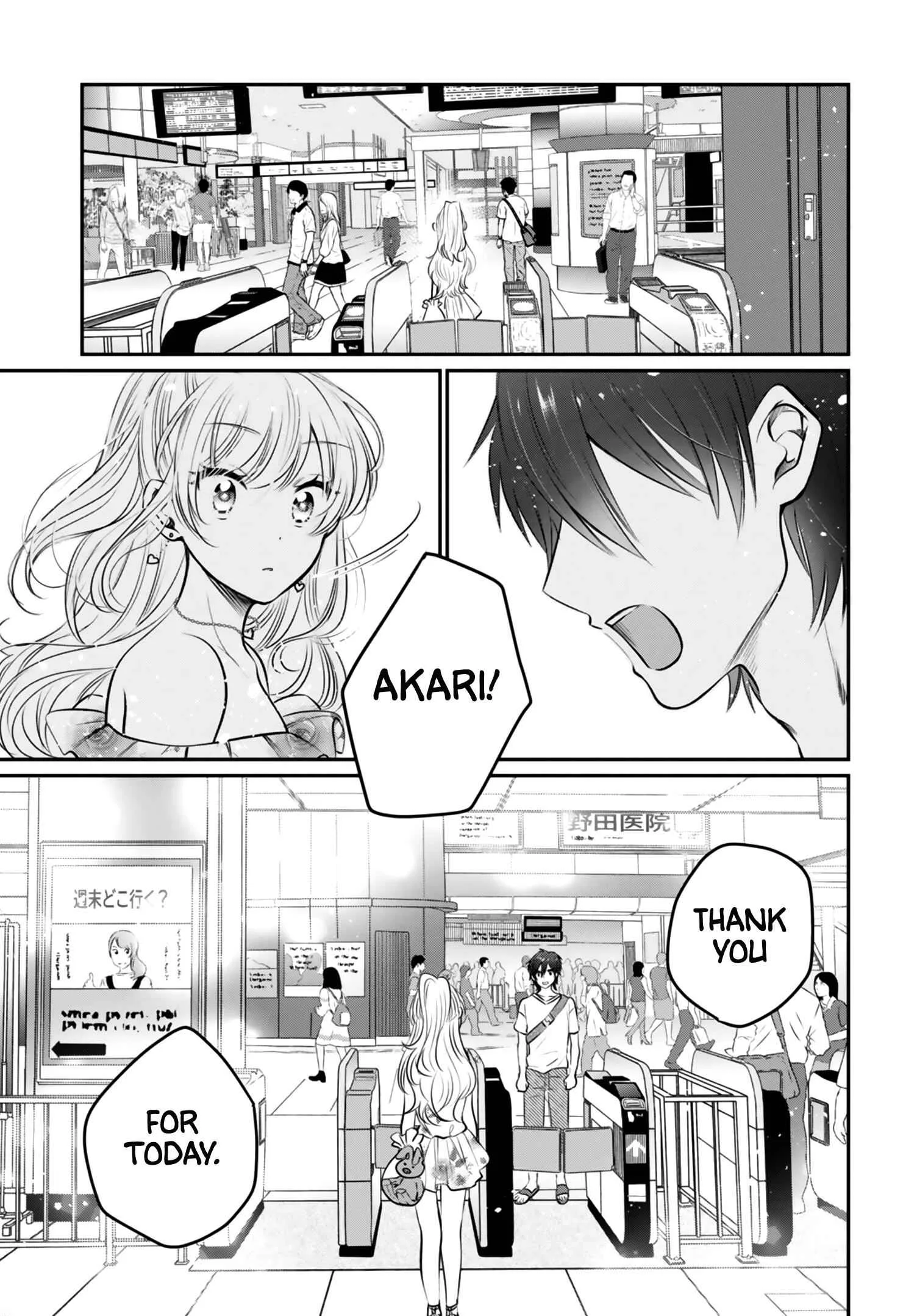 Fuufu Ijou, Koibito Miman Chapter 29 page 28