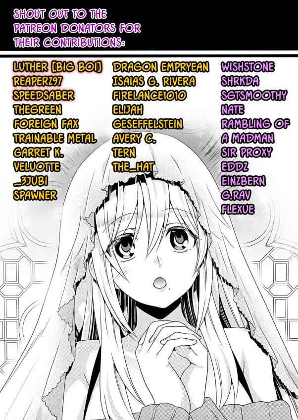 Fuufu Ijou, Koibito Miman Chapter 29 page 34