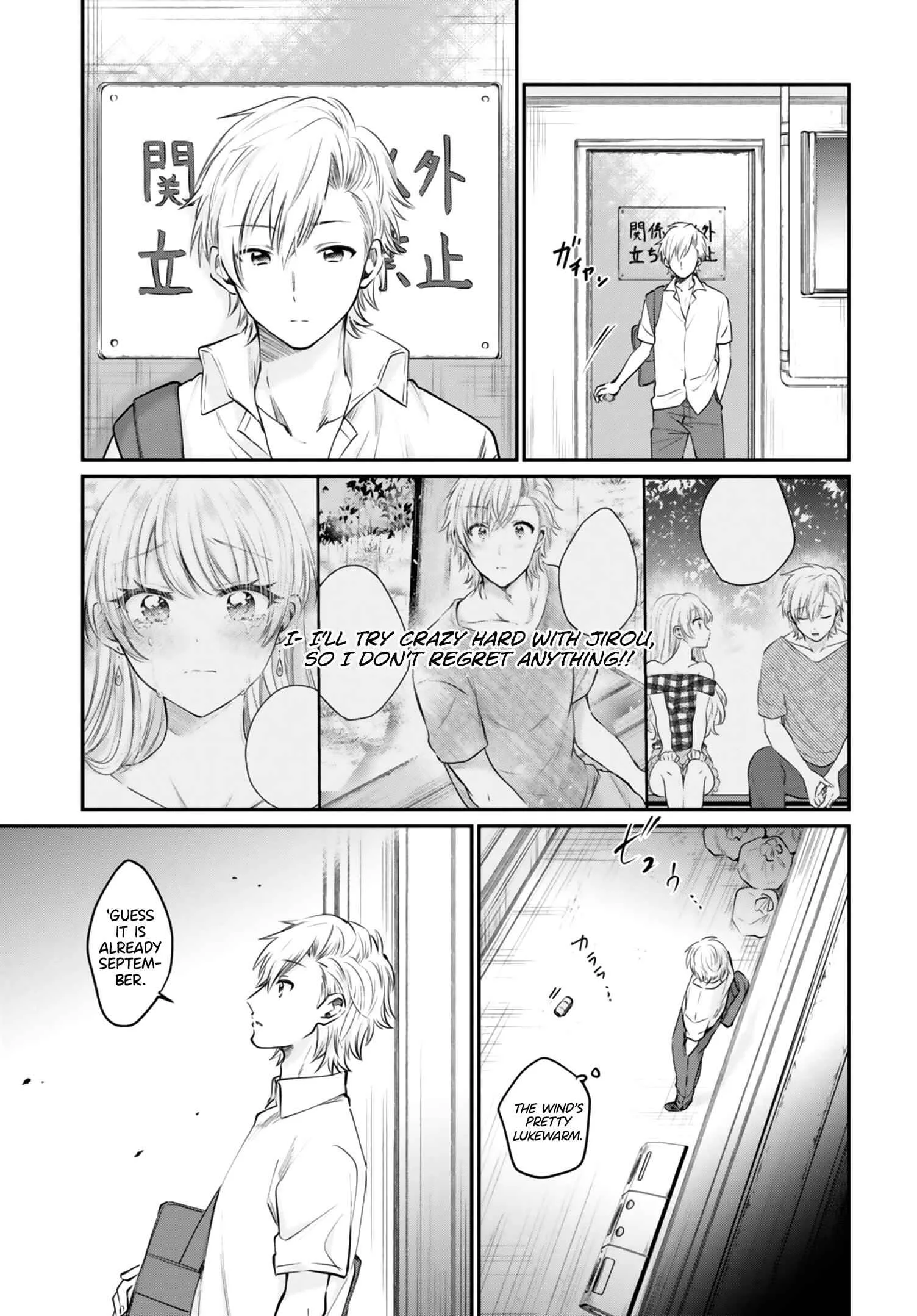 Fuufu Ijou, Koibito Miman Chapter 32 page 20