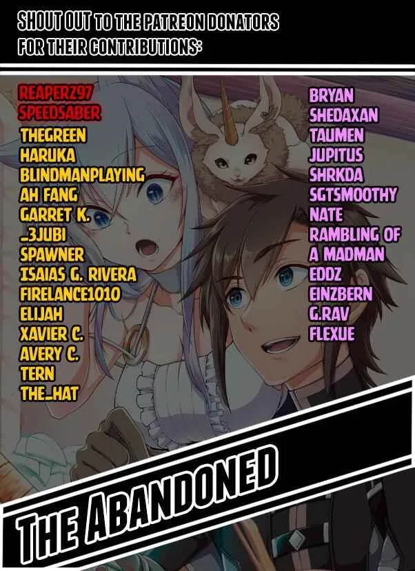 Fuufu Ijou, Koibito Miman Chapter 32 page 32