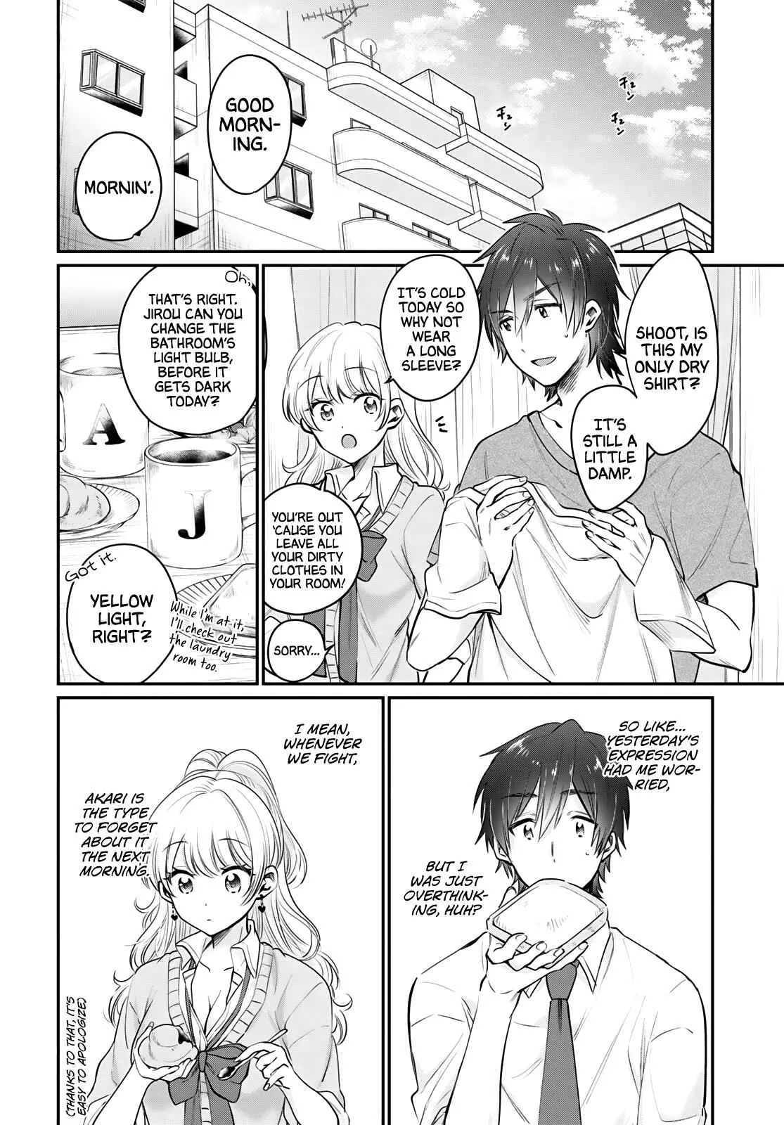 Fuufu Ijou, Koibito Miman Chapter 34 page 3