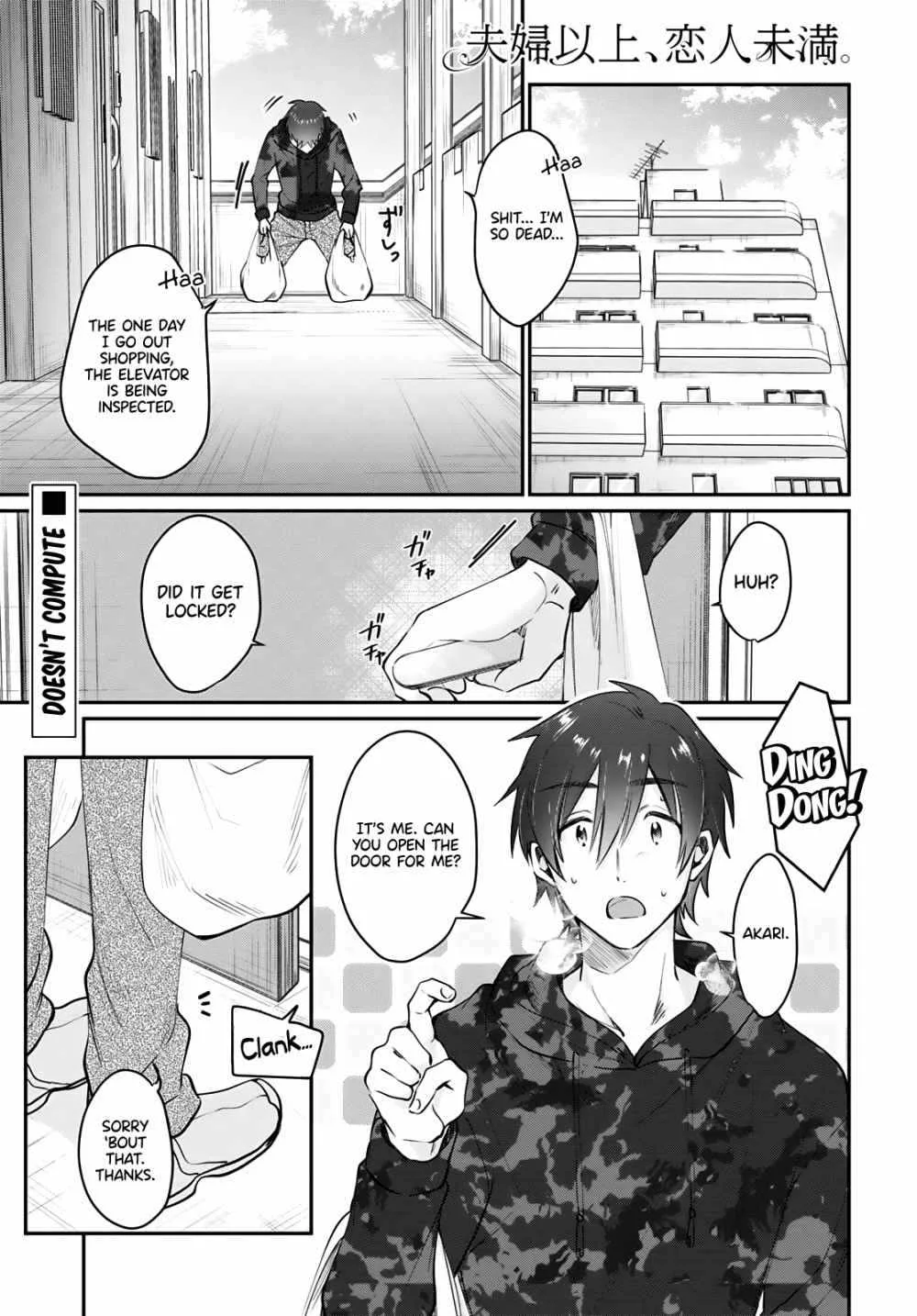 Fuufu Ijou, Koibito Miman Chapter 35 page 2