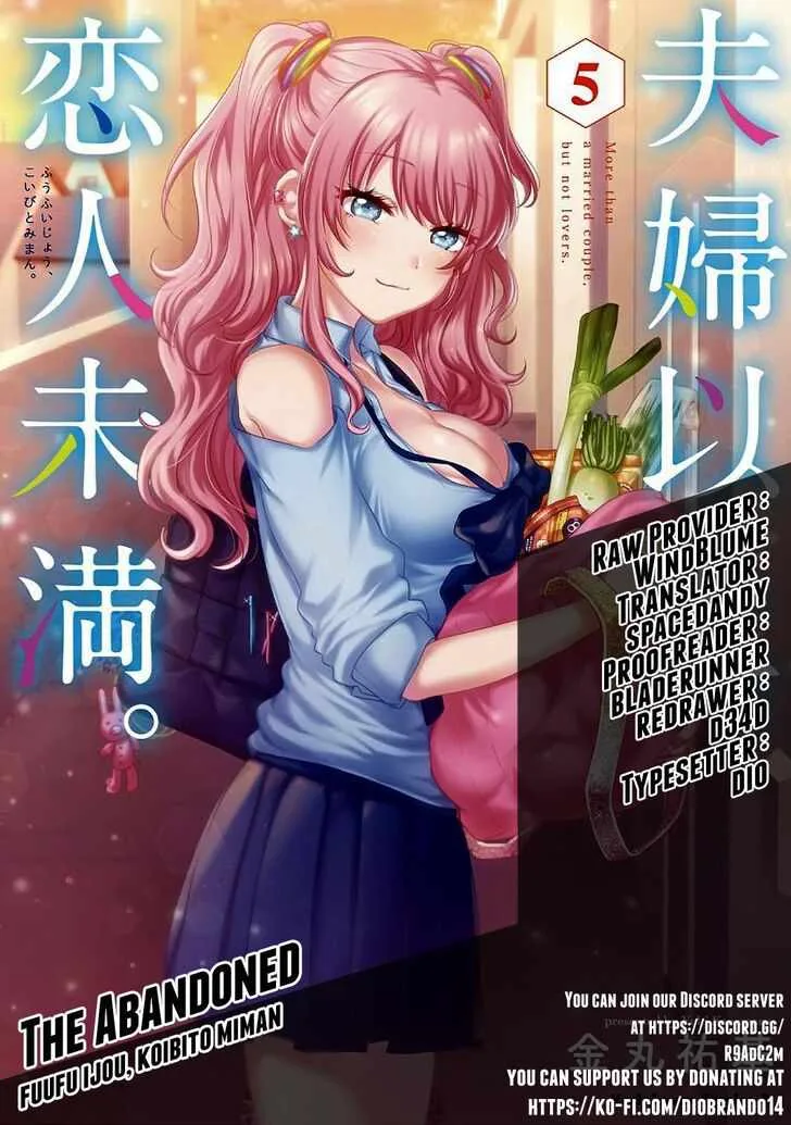 Fuufu Ijou, Koibito Miman Chapter 36 page 1