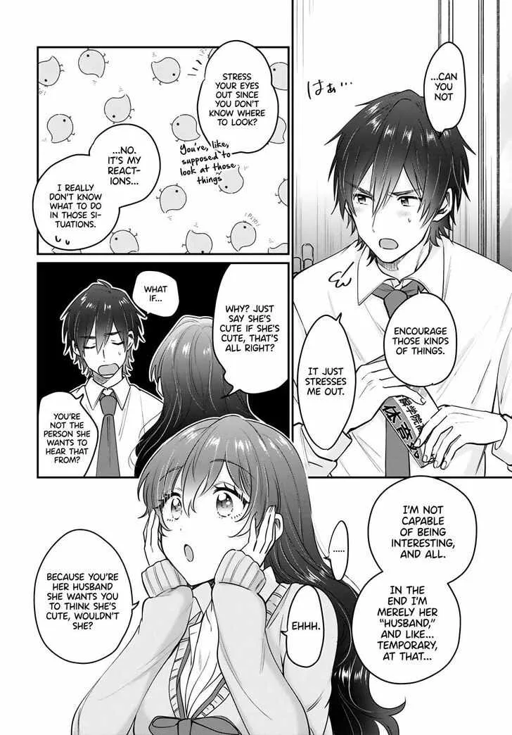 Fuufu Ijou, Koibito Miman Chapter 36 page 13