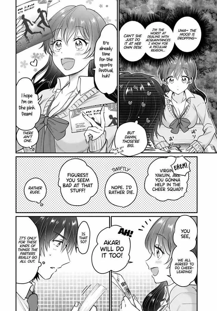 Fuufu Ijou, Koibito Miman Chapter 36 page 11