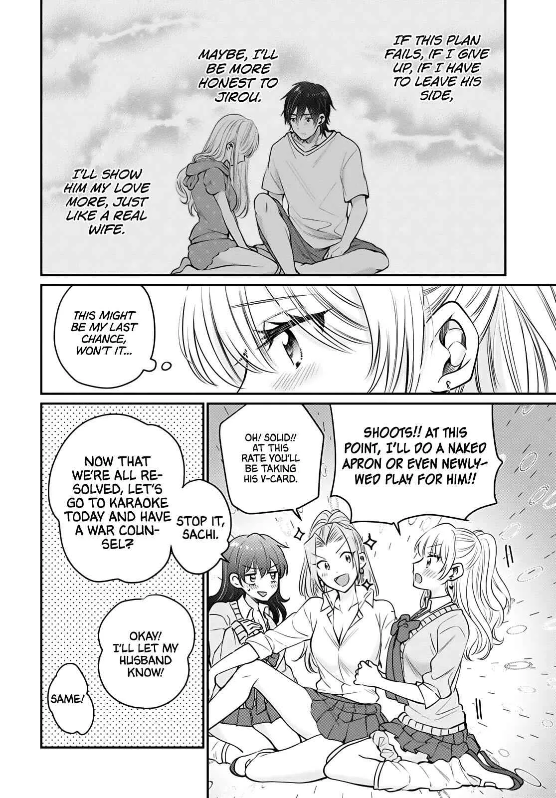 Fuufu Ijou, Koibito Miman Chapter 34 page 23