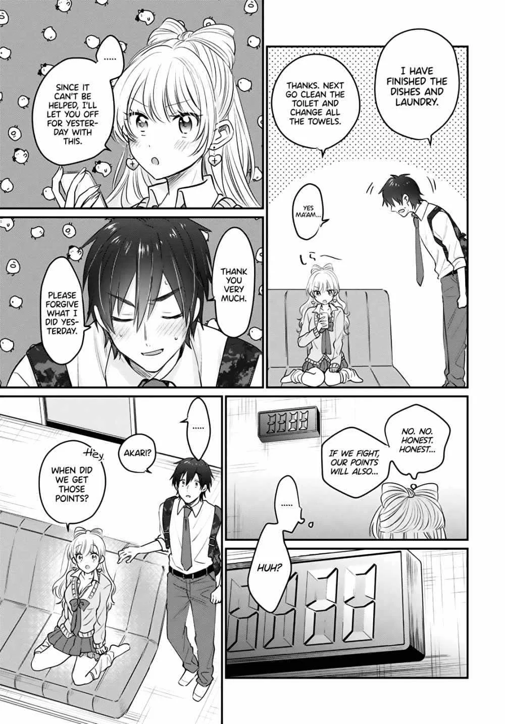 Fuufu Ijou, Koibito Miman Chapter 35 page 32
