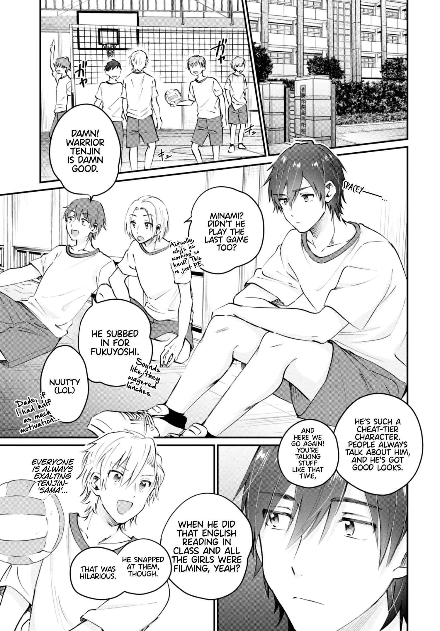 Fuufu Ijou, Koibito Miman Chapter 39 page 5