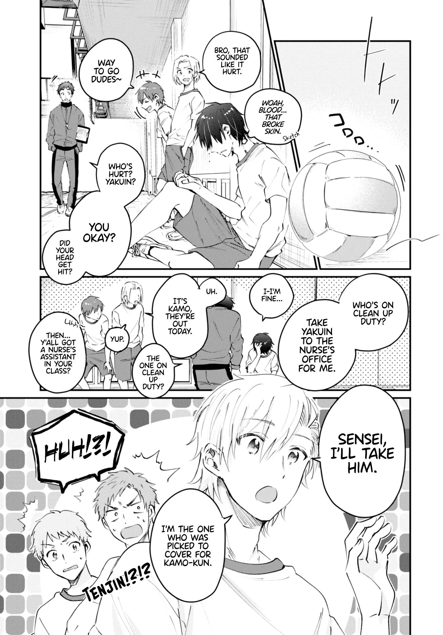 Fuufu Ijou, Koibito Miman Chapter 39 page 7