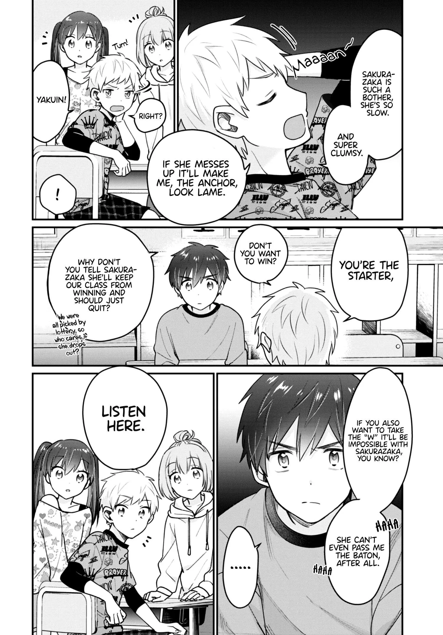 Fuufu Ijou, Koibito Miman Chapter 42.5 page 5