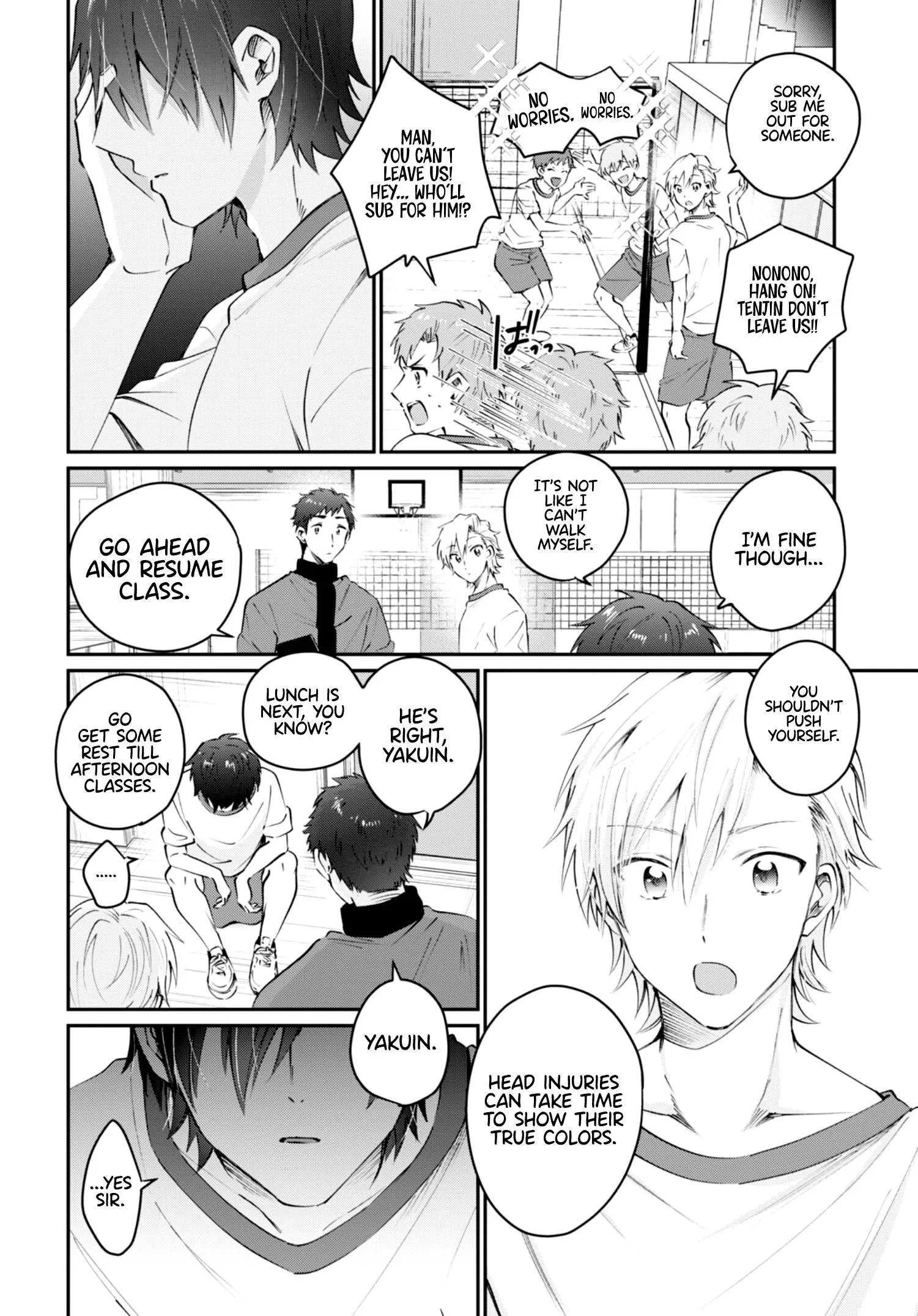 Fuufu Ijou, Koibito Miman Chapter 39 page 8
