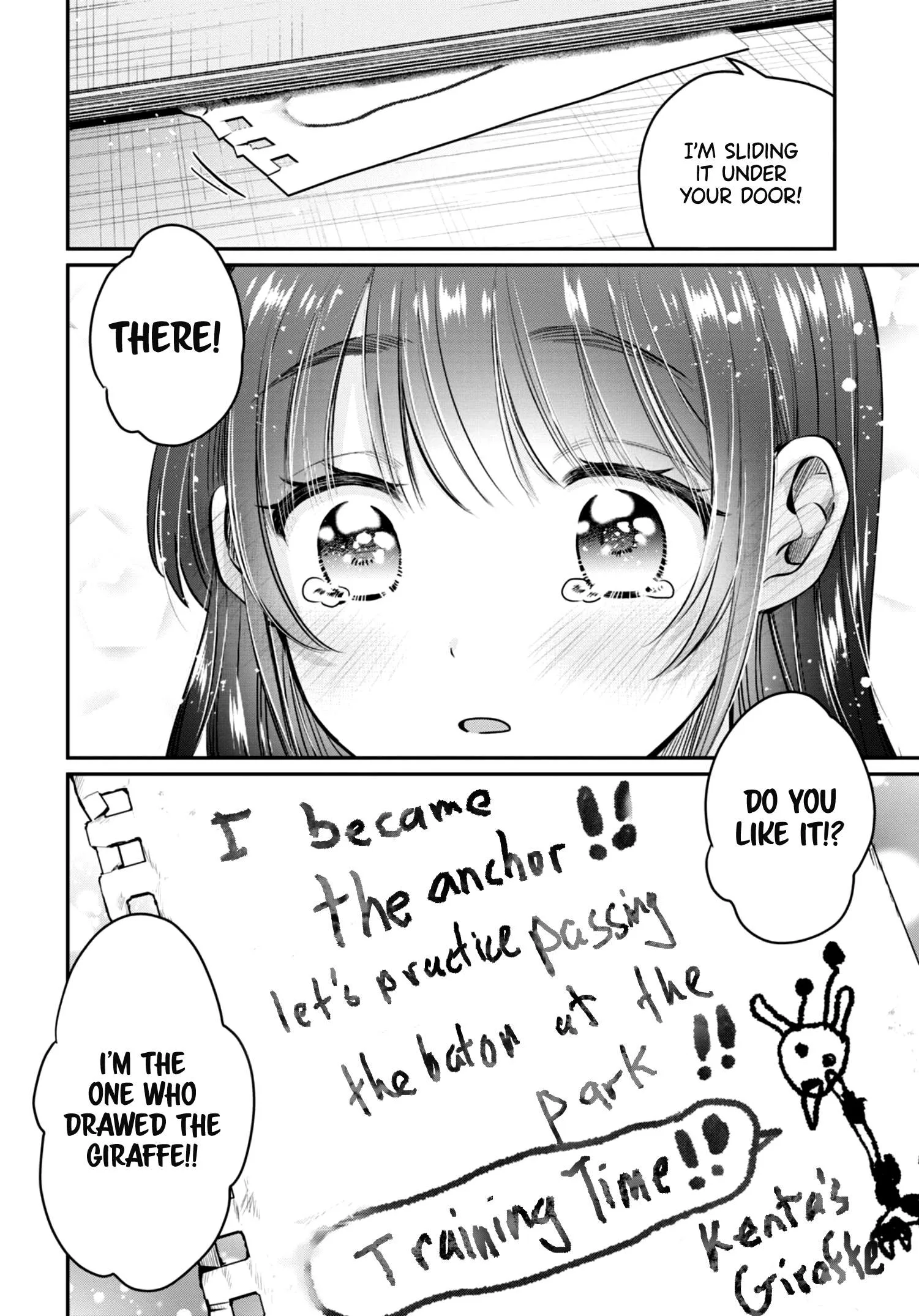 Fuufu Ijou, Koibito Miman Chapter 42.5 page 9