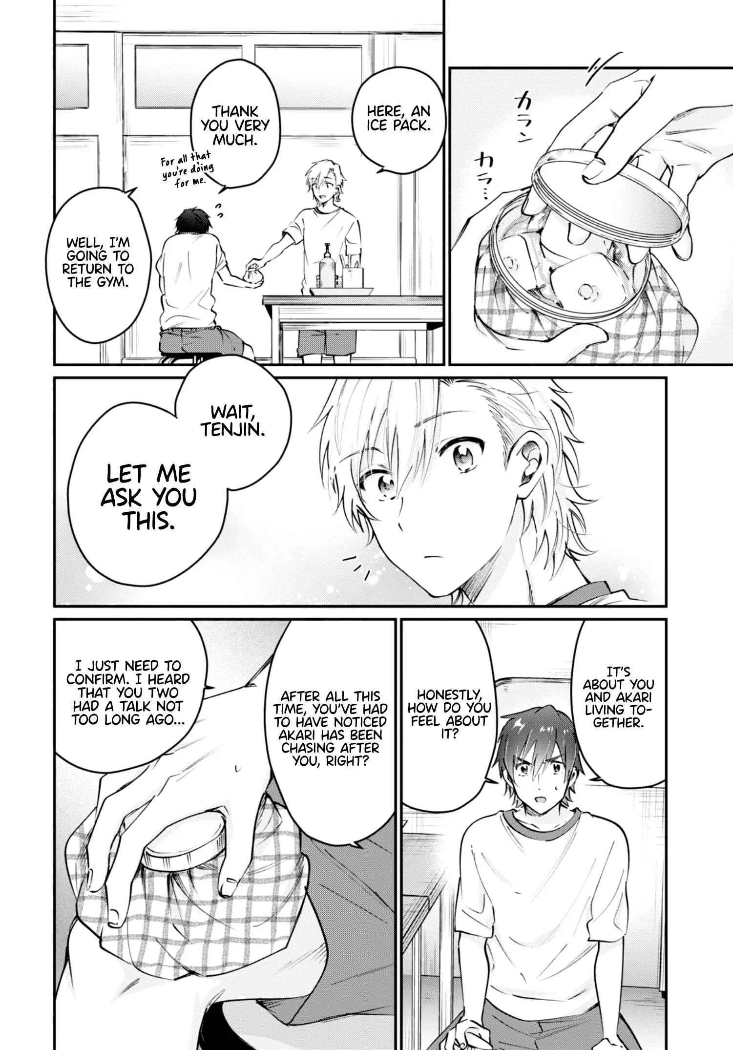 Fuufu Ijou, Koibito Miman Chapter 39 page 18
