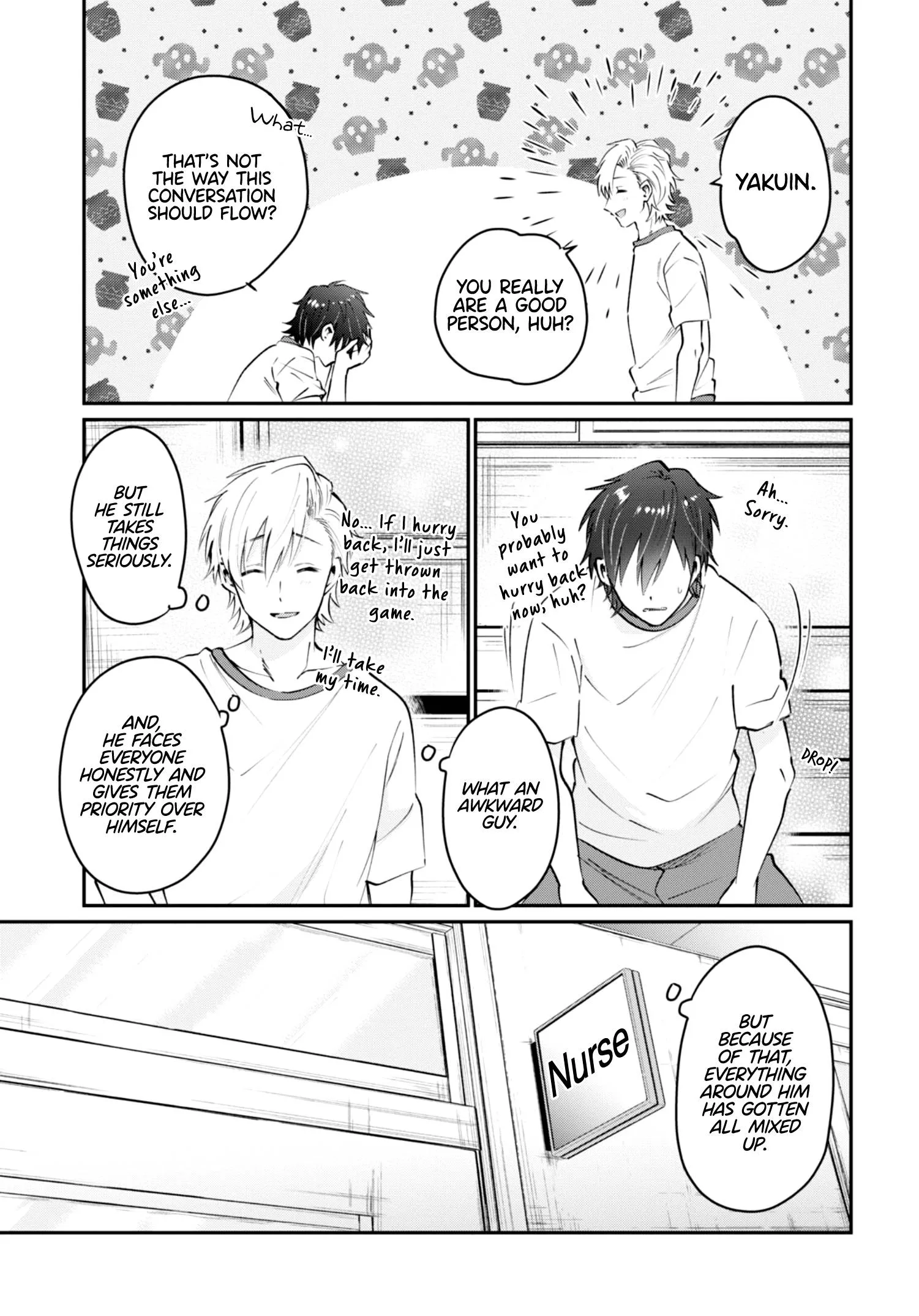 Fuufu Ijou, Koibito Miman Chapter 39 page 17
