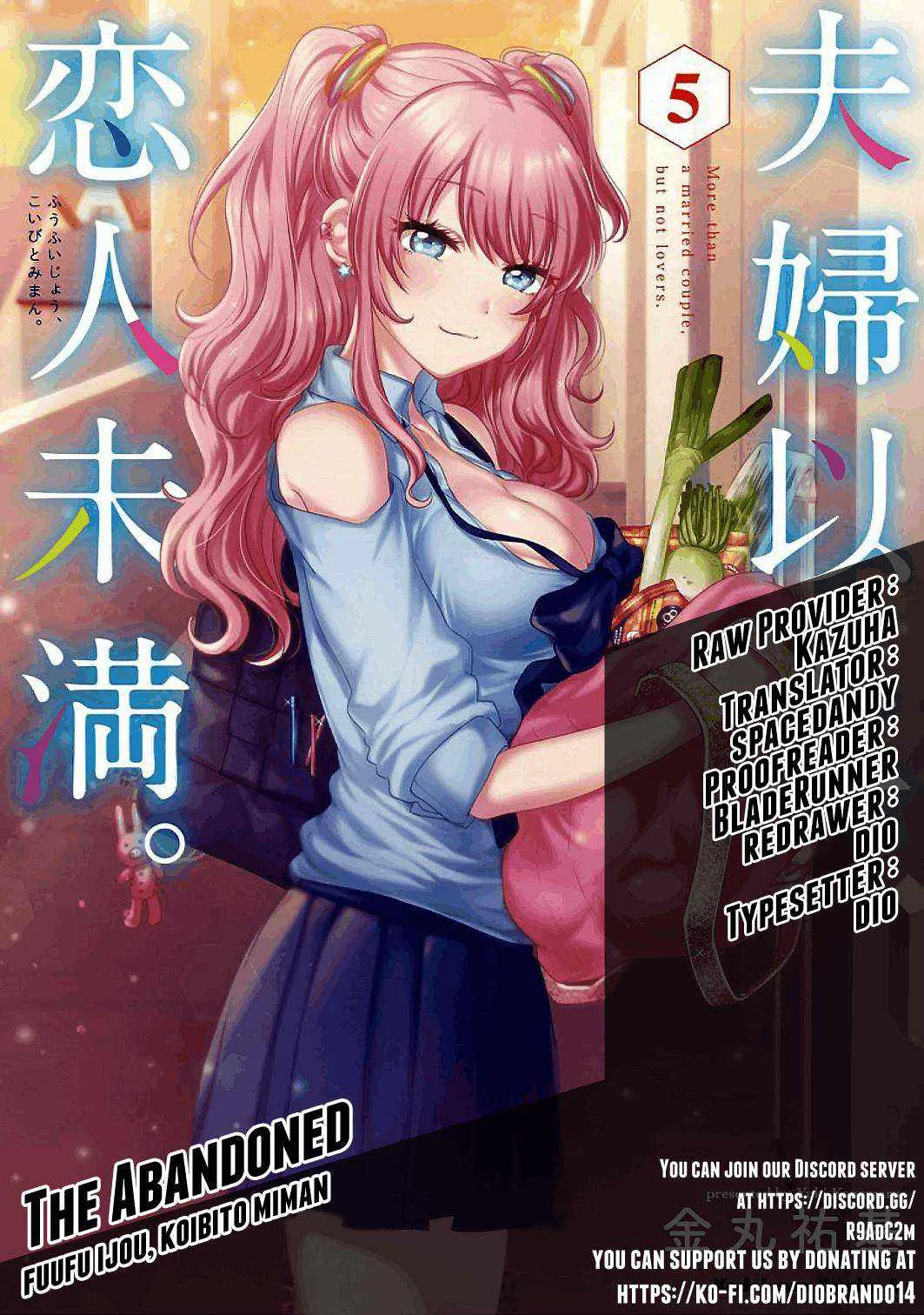 Fuufu Ijou, Koibito Miman Chapter 38 page 1