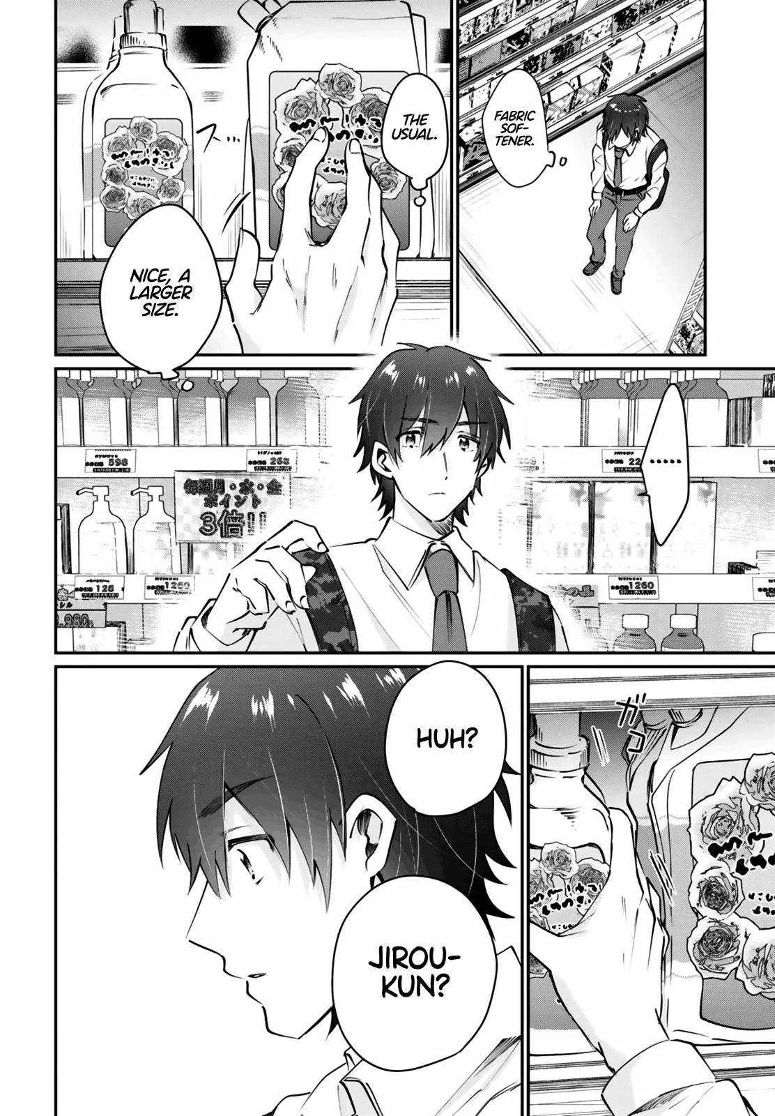 Fuufu Ijou, Koibito Miman Chapter 38 page 6