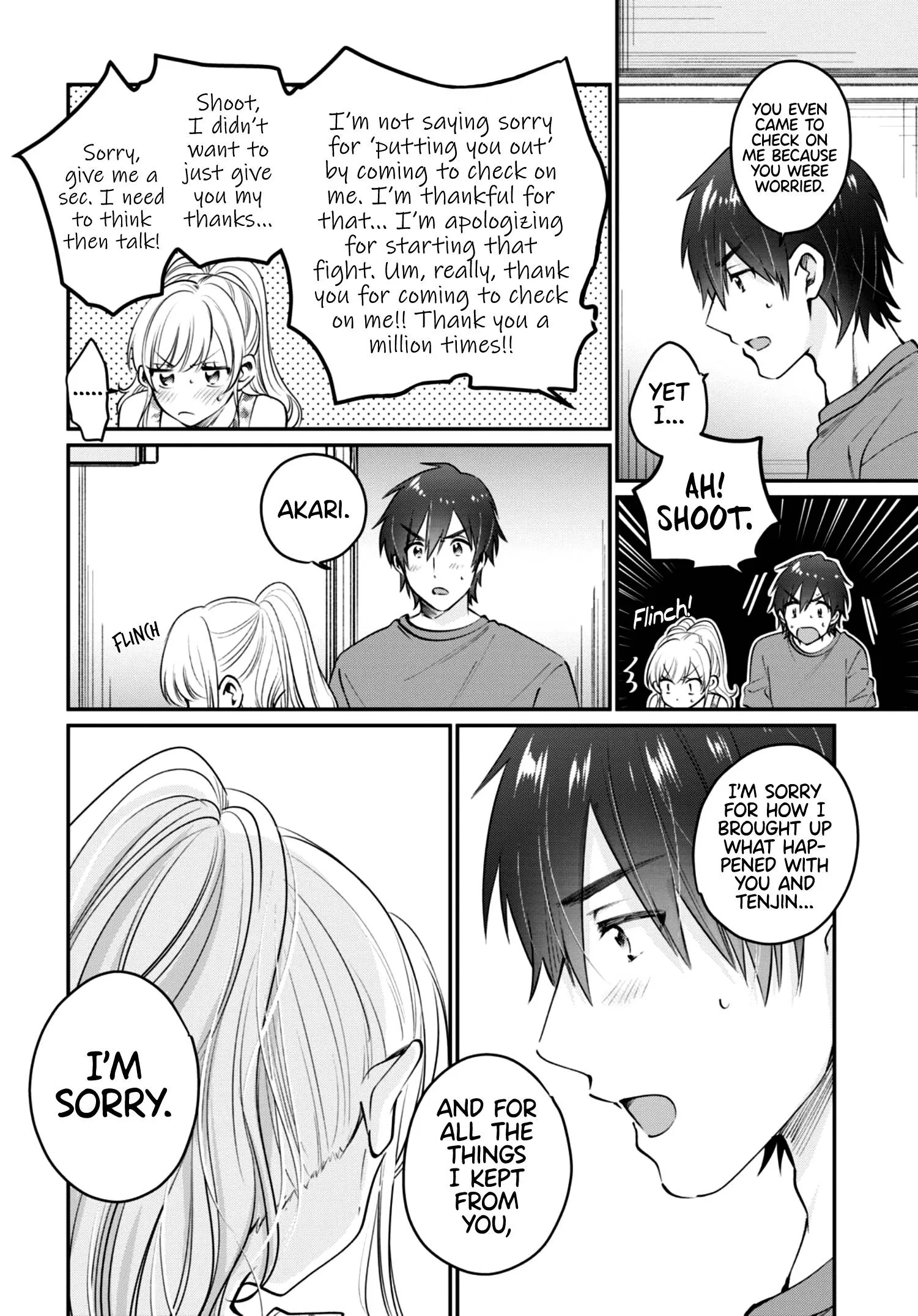 Fuufu Ijou, Koibito Miman Chapter 40 page 7