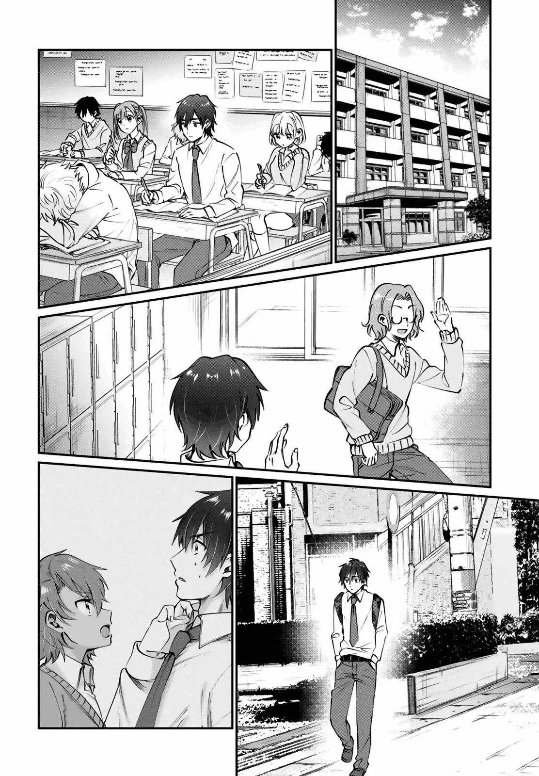 Fuufu Ijou, Koibito Miman Chapter 38 page 4