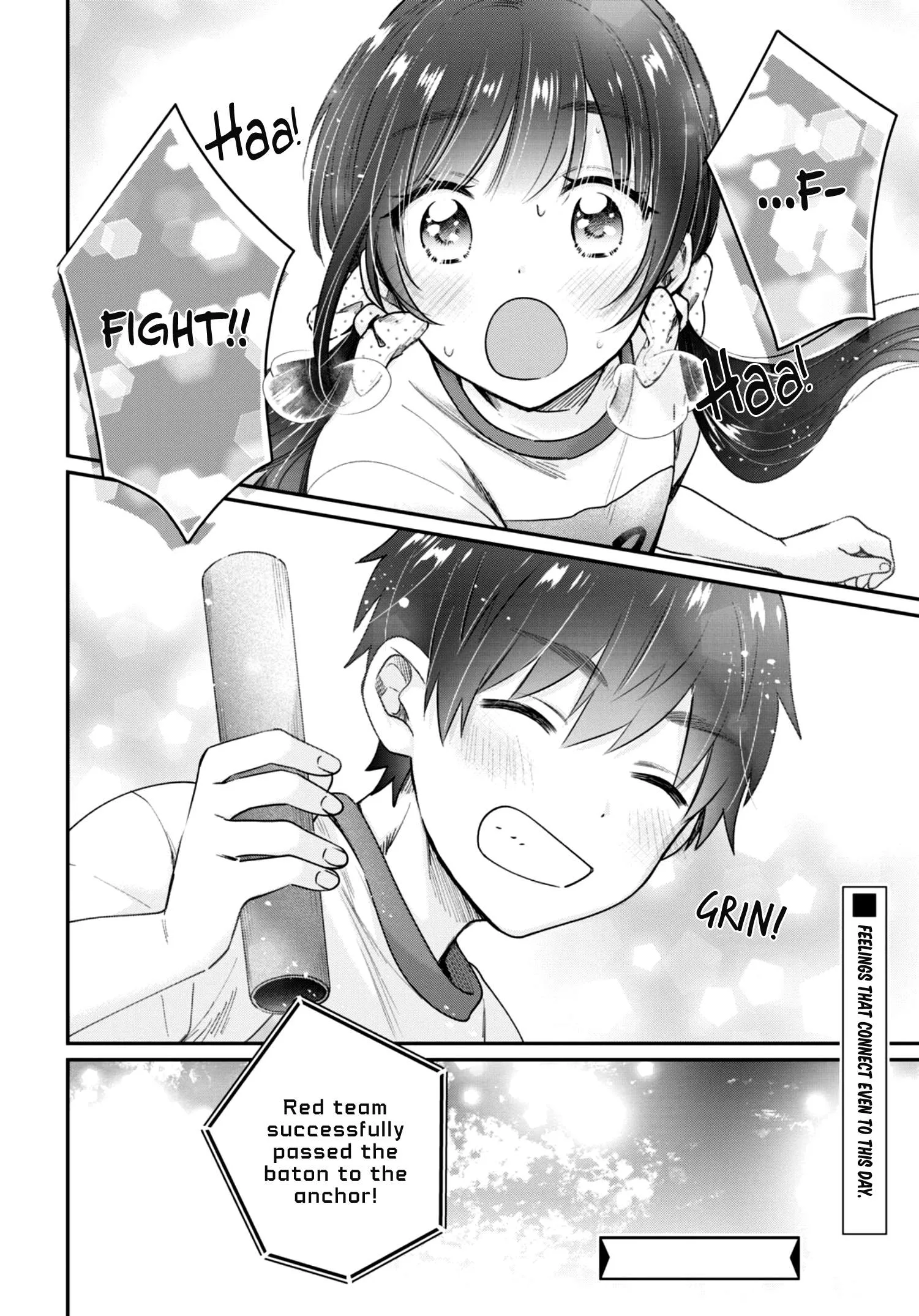 Fuufu Ijou, Koibito Miman Chapter 42.5 page 15
