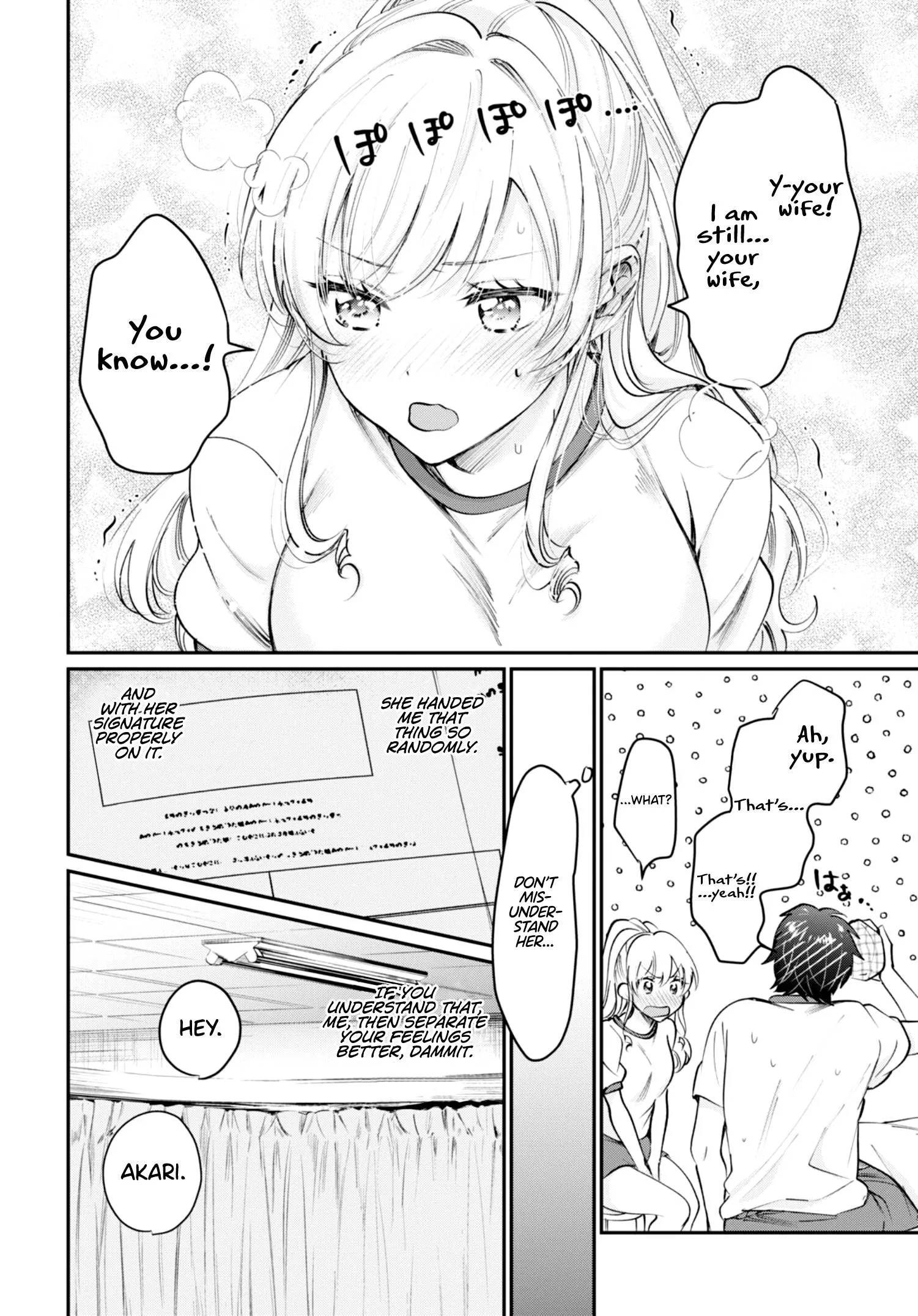 Fuufu Ijou, Koibito Miman Chapter 39 page 24
