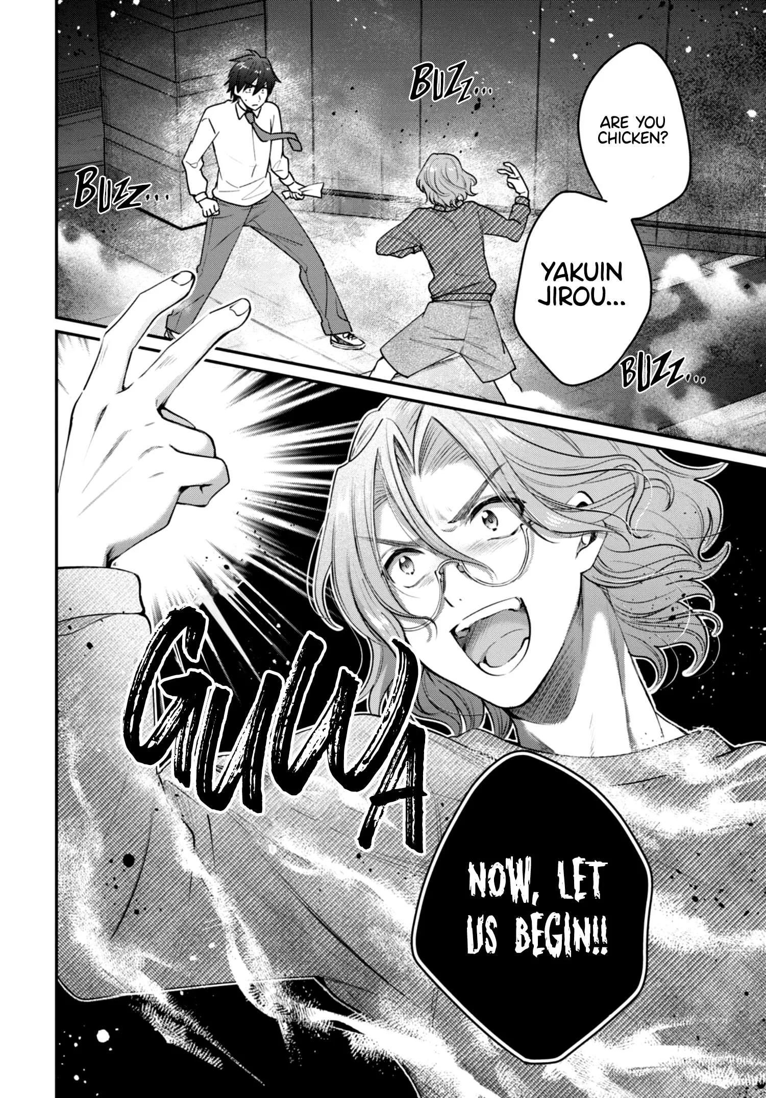Fuufu Ijou, Koibito Miman Chapter 42 page 3