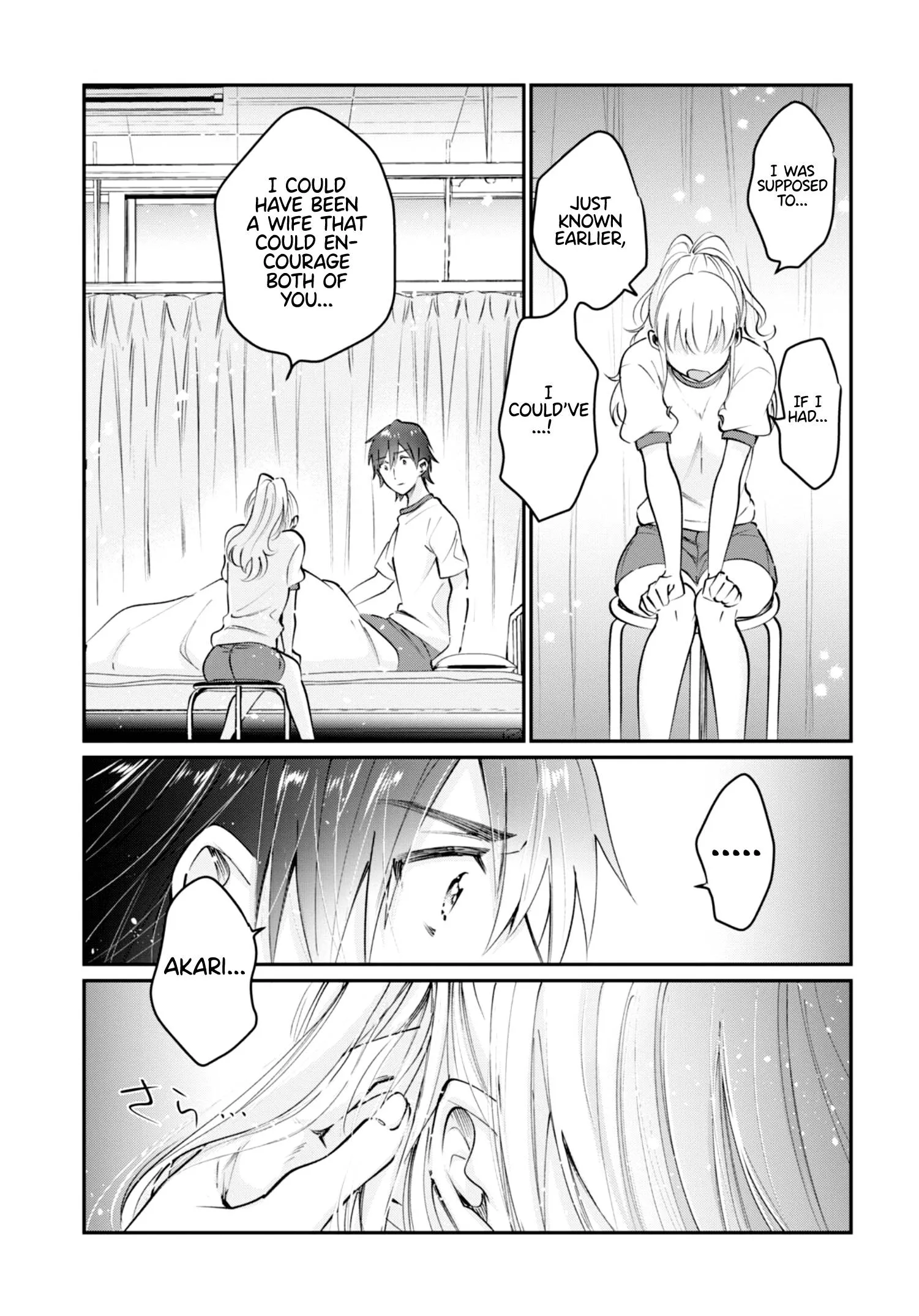 Fuufu Ijou, Koibito Miman Chapter 39 page 27