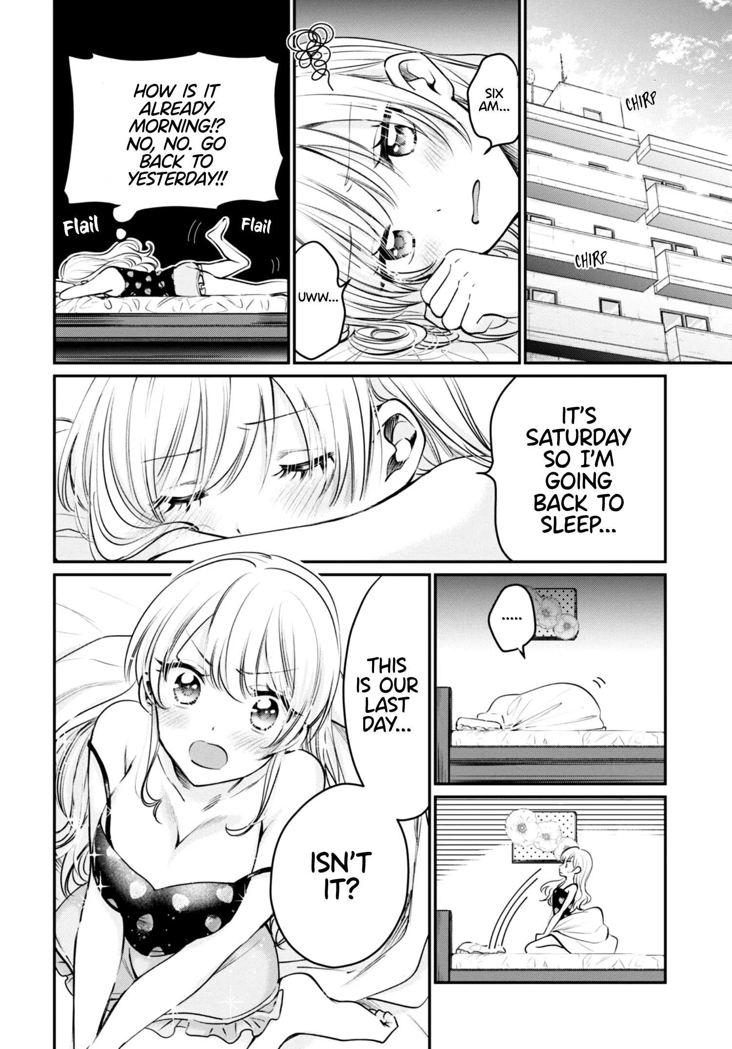 Fuufu Ijou, Koibito Miman Chapter 41 page 3