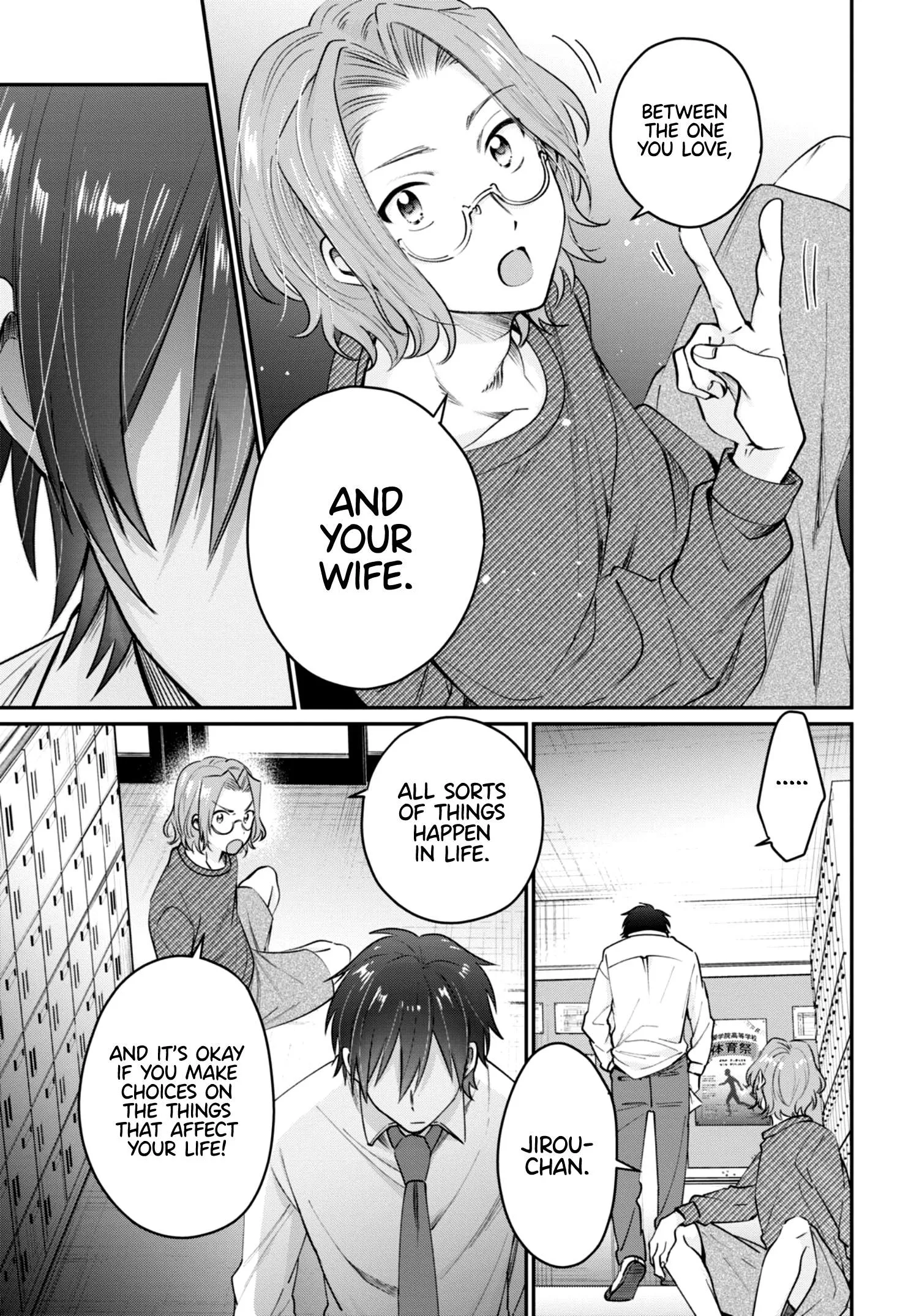Fuufu Ijou, Koibito Miman Chapter 42 page 8