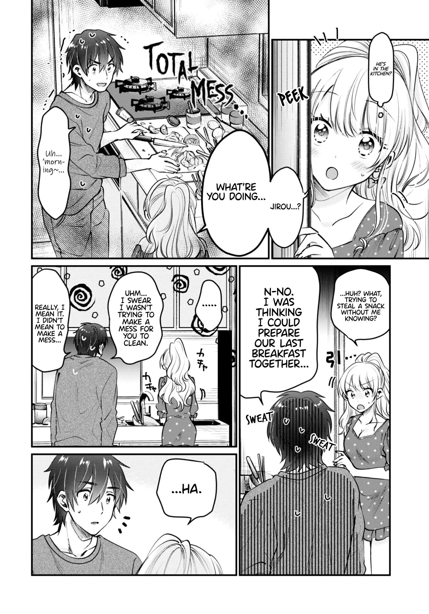 Fuufu Ijou, Koibito Miman Chapter 41 page 5