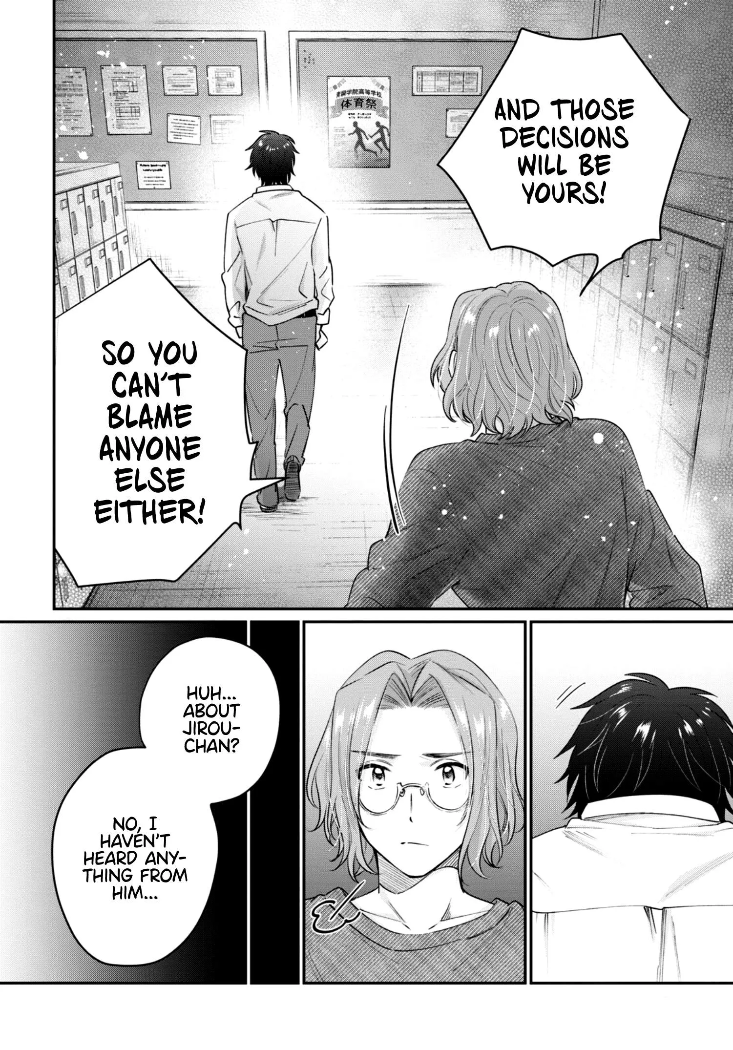 Fuufu Ijou, Koibito Miman Chapter 42 page 9