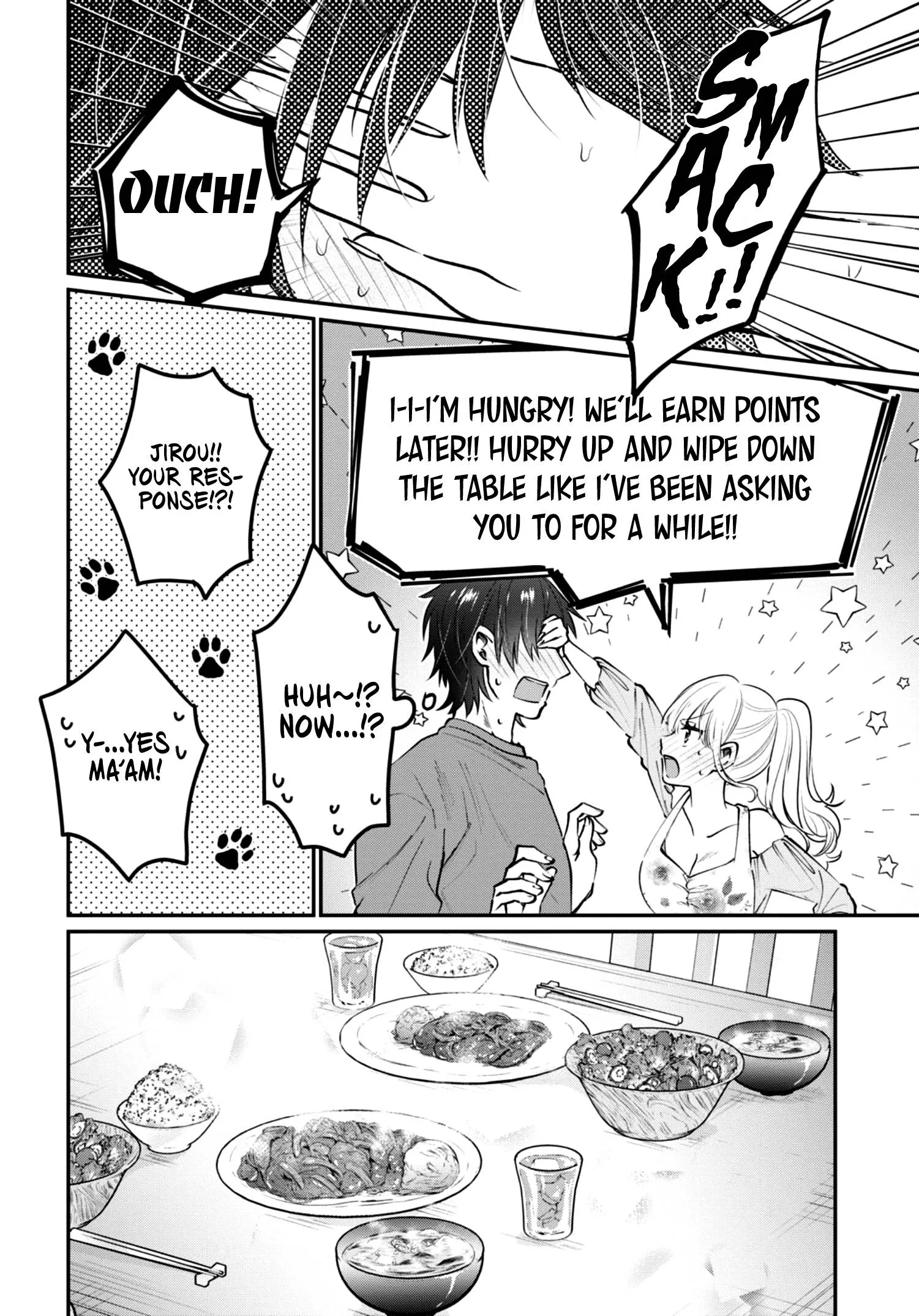 Fuufu Ijou, Koibito Miman Chapter 40 page 17
