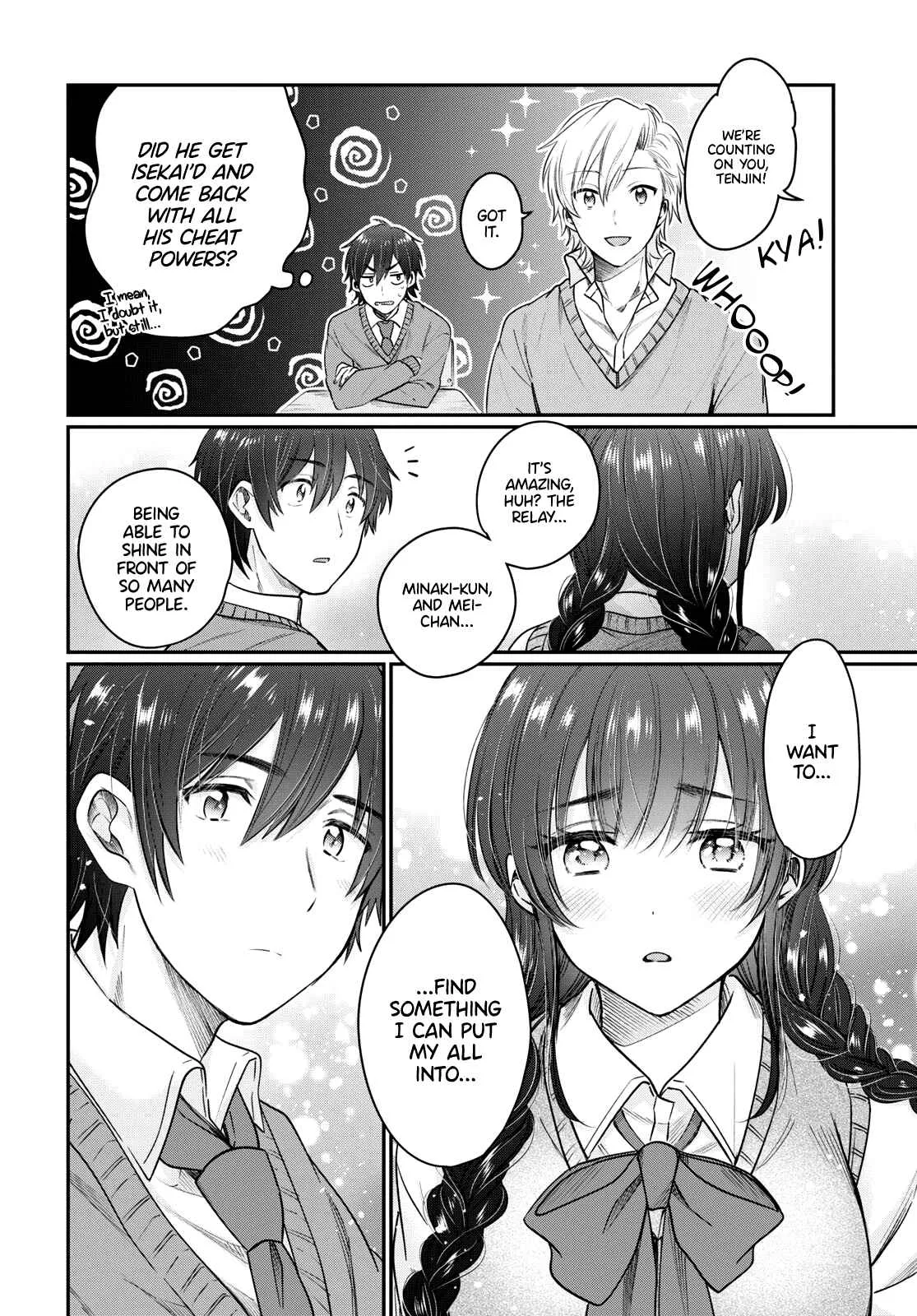 Fuufu Ijou, Koibito Miman Chapter 45 page 5