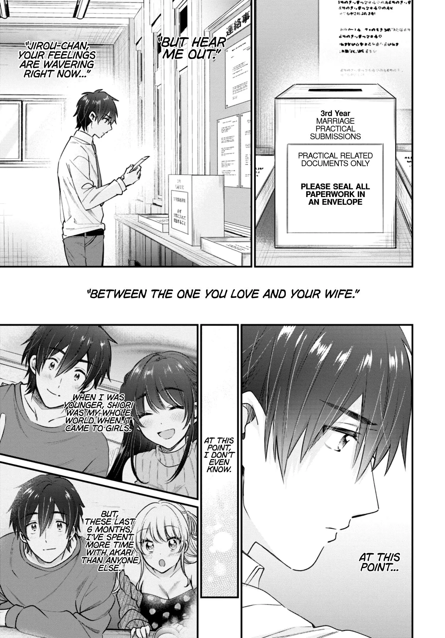 Fuufu Ijou, Koibito Miman Chapter 42 page 12