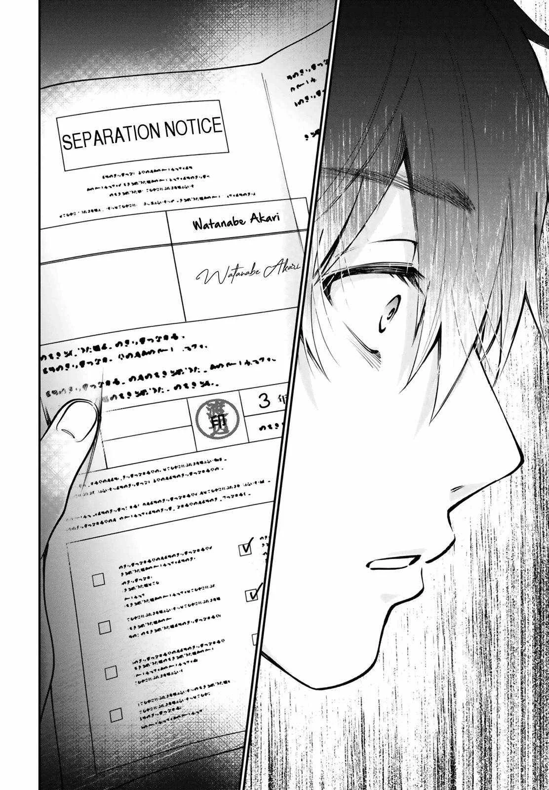 Fuufu Ijou, Koibito Miman Chapter 38 page 21